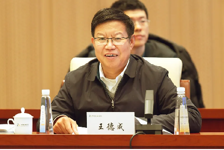 市场监管总局副局长田世宏一行调研中国必一体育中国总院标准化与质量工作104