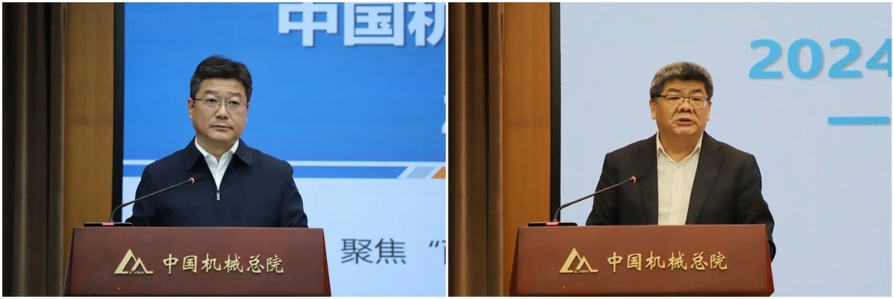 微信图片_20240514085751.jpg 微信图片_20240514085751.jpg