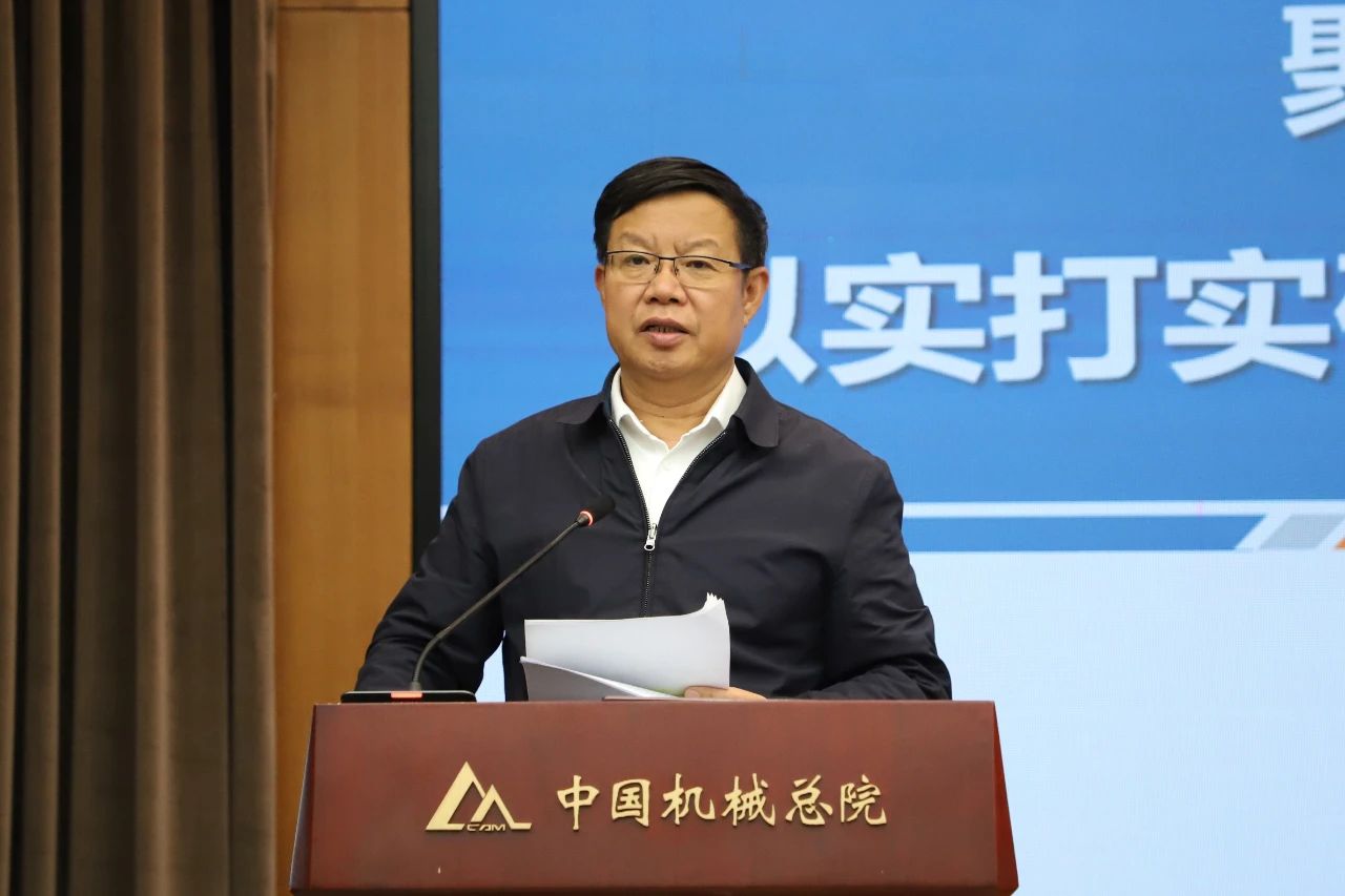 微信图片_20240514085804.jpg 微信图片_20240514085804.jpg