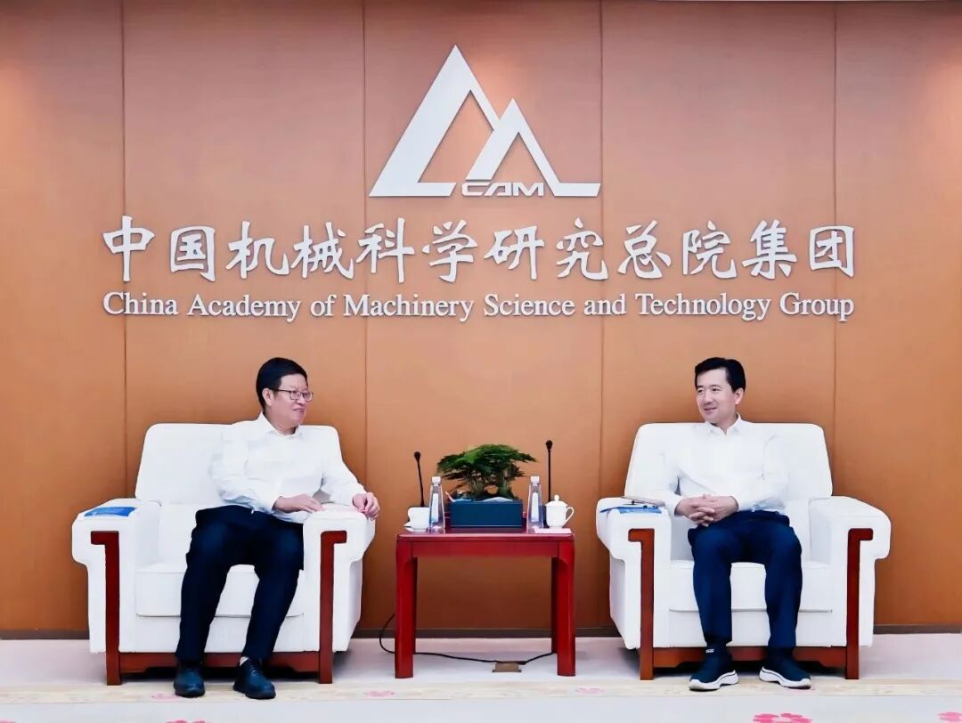 北京市怀柔区委书记张强到访中国必一体育中国总院